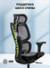 Кресло Cactus CS-MC555-GY черный/серый сетка с подголов. крестов. пластик пластик черный CS-MC555-GY