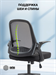 Кресло Cactus CS-MC212-BK черный низк.спин. крестов. пластик пластик черный CS-MC212-BK