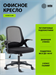 Кресло Cactus CS-MC212-BK черный низк.спин. крестов. пластик пластик черный CS-MC212-BK