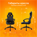 Кресло игровое Zombie 50 черный экокожа крестов. пластик пластик черный ZOMBIE 50 B