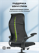 Кресло Cactus CS-MC505-BK черный сиденье черный сетка/ткань крестов. пластик CS-MC505-BK