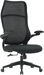 Кресло Cactus CS-MC505-BK черный сиденье черный сетка/ткань крестов. пластик CS-MC505-BK