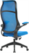 Кресло Cactus CS-MC505-BL темно-синий сиденье темно-синий сетка/ткань крестов. пластик CS-MC505-BL