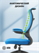 Кресло Cactus CS-MC505-BL темно-синий сиденье темно-синий сетка/ткань крестов. пластик CS-MC505-BL