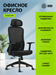 Кресло Cactus CS-MC515-BK черный сиденье черный сетка/ткань с подголов. крестов. пластик пластик чер CS-MC515-BK