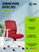Кресло Cactus CS-WMC333-RD темно-красный сиденье темно-красный сетка/ткань низк.спин. крестов. пласт CS-WMC333-RD