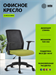 Кресло Cactus CS-MC222-BKGN черный сиденье салатовый сетка/ткань низк.спин. крестов. пластик пластик CS-MC222-BKGN