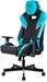 Кресло игровое Knight Thunder 5X черный/голубой экокожа крестов. металл KNIGHT THUNDER 5X BL