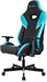 Кресло игровое Knight Thunder 5X черный/голубой экокожа крестов. металл KNIGHT THUNDER 5X BL
