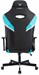 Кресло игровое Knight Thunder 5X черный/голубой экокожа крестов. металл KNIGHT THUNDER 5X BL