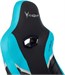 Кресло игровое Knight Thunder 5X черный/голубой экокожа крестов. металл KNIGHT THUNDER 5X BL