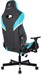 Кресло игровое Knight Thunder 5X черный/голубой экокожа крестов. металл KNIGHT THUNDER 5X BL