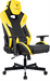 Кресло игровое Knight Thunder 5X черный/желтый экокожа крестов. металл KNIGHT THUNDER 5X Y