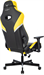 Кресло игровое Knight Thunder 5X черный/желтый экокожа крестов. металл KNIGHT THUNDER 5X Y