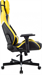 Кресло игровое Knight Thunder 5X черный/желтый экокожа крестов. металл KNIGHT THUNDER 5X Y
