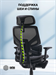 Кресло Cactus CS-CHR-MC01-BK черный сет./экокожа с подголов. крестов. пластик CS-CHR-MC01-BK