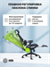 Кресло Cactus CS-CHR-MC01-BK черный сет./экокожа с подголов. крестов. пластик CS-CHR-MC01-BK