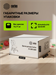 Кресло детское Cactus CS-CHR-3604PK розовый крестов. пластик серый CS-CHR-3604PK