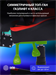 Кресло игровое Cactus CS-CHR-090BLR черный/красный экокожа/сетка крестов. нейлон CS-CHR-090BLR