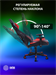 Кресло игровое Cactus CS-CHR-090BLR черный/красный экокожа/сетка крестов. нейлон CS-CHR-090BLR
