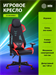 Кресло игровое Cactus CS-CHR-090BLR черный/красный экокожа/сетка крестов. нейлон CS-CHR-090BLR