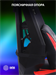 Кресло игровое Cactus CS-CHR-090BLR черный/красный экокожа/сетка крестов. нейлон CS-CHR-090BLR