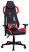 Кресло игровое Cactus CS-CHR-090BLR черный/красный экокожа/сетка крестов. нейлон CS-CHR-090BLR
