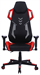 Кресло игровое Cactus CS-CHR-090BLR черный/красный экокожа/сетка крестов. нейлон CS-CHR-090BLR