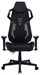 Кресло игровое Cactus CS-CHR-090BL черный экокожа/сетка крестов. нейлон CS-CHR-090BL