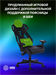 Кресло игровое Cactus CS-CHR-090BL черный экокожа/сетка крестов. нейлон CS-CHR-090BL