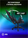 Кресло игровое Cactus CS-CHR-090BL черный экокожа/сетка крестов. нейлон CS-CHR-090BL