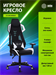 Кресло игровое Cactus CS-CHR-090BLW черный/белый экокожа/сетка крестов. нейлон CS-CHR-090BLW