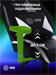 Кресло игровое Cactus CS-CHR-090BLW черный/белый экокожа/сетка крестов. нейлон CS-CHR-090BLW