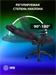 Кресло игровое Cactus CS-CHR-130 черный экокожа с подголов. крестов. сталь CS-CHR-130