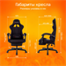 Кресло игровое Zombie Shadow черный Neo Black с подголов. крестов. пластик подст.для ног пластик чер ZOMBIE SHADOW B