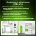 Сейф мебельный Cactus CS-SF-E40 взломостойкий 300x438x400мм электронный CS-SF-E40