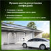 Сейф мебельный Cactus CS-SF-E40 взломостойкий 300x438x400мм электронный CS-SF-E40