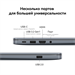 Ноутбук Huawei MateBook D 16 MCLG-X Core i9 13900H 16Gb SSD1Tb Intel Iris Xe graphics 16" IPS (1920x 53014HYG