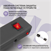 Сетевой фильтр Buro 600SE-3-B 3м (6 розеток) черный (коробка) 600SE-3-B