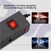 Сетевой фильтр Buro 600SE-1.8-USB-B 1.8м (6 розеток) черный (коробка) 600SE-1.8-USB-B