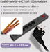 Сетевой фильтр Buro 600SE-1.8-USB-B 1.8м (6 розеток) черный (коробка) 600SE-1.8-USB-B