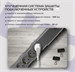 Сетевой фильтр Buro 600SPro-16-1.8-G 1.8м (6 розеток) графитовый (коробка) 600SPRO-16-1.8-G