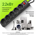 Сетевой фильтр Defender ES largo 5м (5 розеток) черный (коробка) 99499