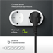 Сетевой фильтр Defender ES largo 5м (5 розеток) черный (коробка) 99499