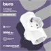 Сетевой разветвитель Buro BU-PS3TG-W (3 розетки) белый (пакет ПЭ) BU-PS3TG-W