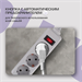 Сетевой фильтр Buro 300SL-1-G 1м (3 розетки) серый (пакет ПЭ) 300SL-1-G