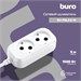 Сетевой удлинитель Buro BU-PSL2.5/W 5м (2 розетки) белый (пакет ПЭ) BU-PSL2.5/W