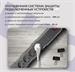 Сетевой фильтр Buro 600SPro-16-1.8-USB-G 1.8м (6 розеток) графитовый (коробка) 600SPRO-16-1.8-USB-G