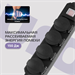 Сетевой фильтр Buro 400MDP-3-B 3м (4 розетки) черный (коробка) 400MDP-3-B