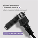 Сетевой фильтр Buro 400MDP-3-B 3м (4 розетки) черный (коробка) 400MDP-3-B